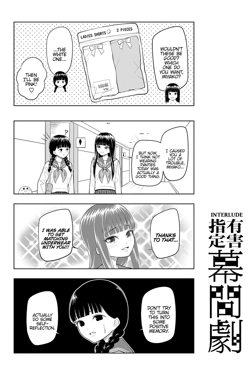 Yuugai Shitei Doukyuusei Chapter 24 page 12 - Chapter 24: Miyakonojou-san Doesn't Know