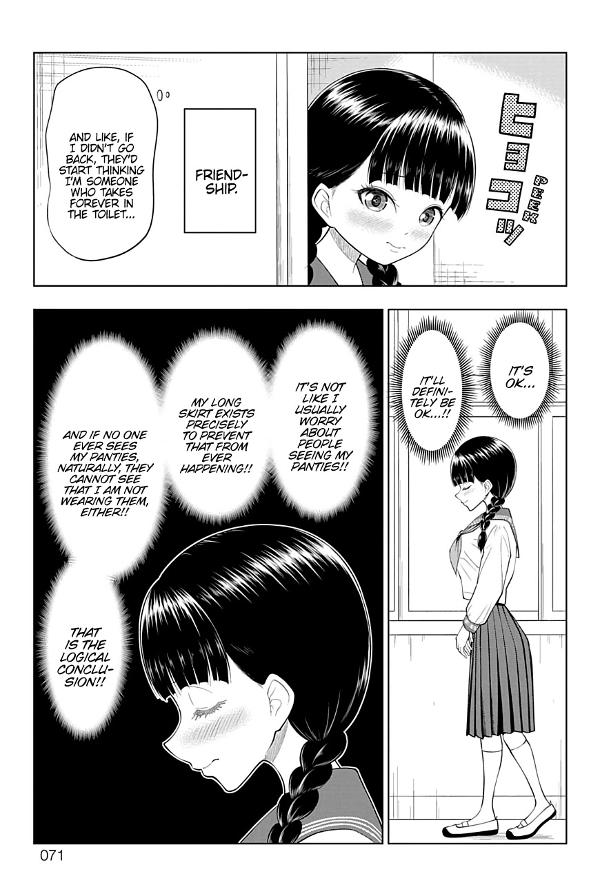 Yuugai Shitei Doukyuusei Chapter 24 page 5 - Chapter 24: Miyakonojou-san Doesn't Know