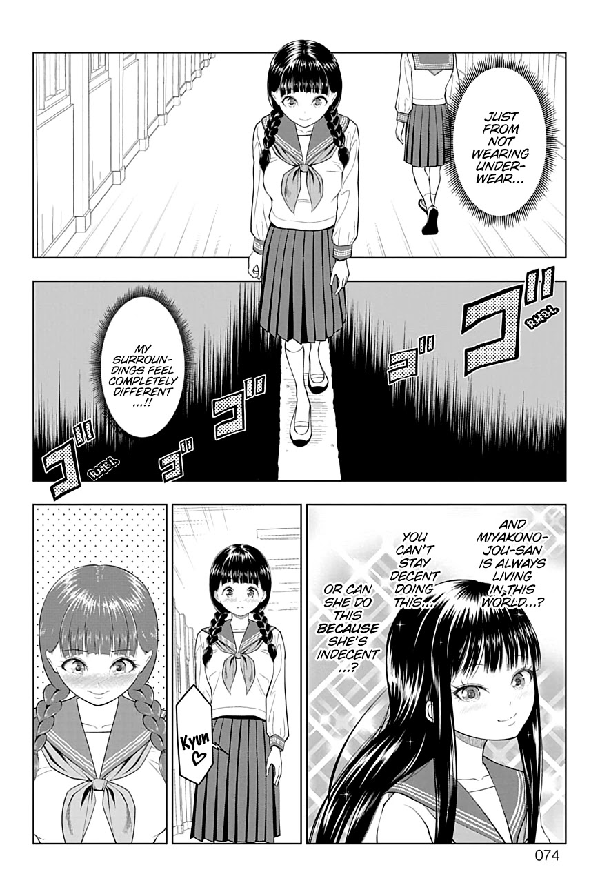 Yuugai Shitei Doukyuusei Chapter 24 page 8 - Chapter 24: Miyakonojou-san Doesn't Know