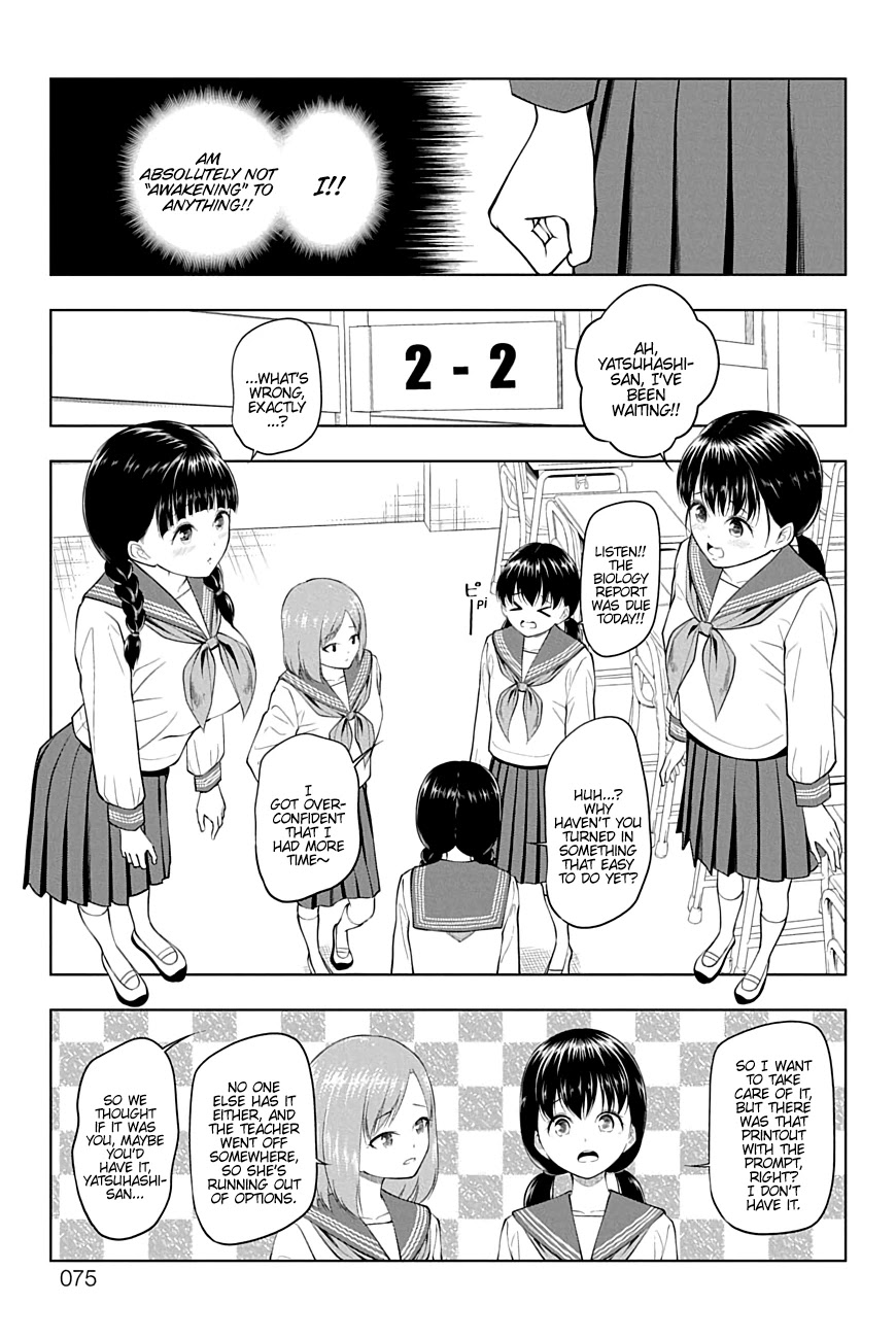 Yuugai Shitei Doukyuusei Chapter 24 page 9 - Chapter 24: Miyakonojou-san Doesn't Know