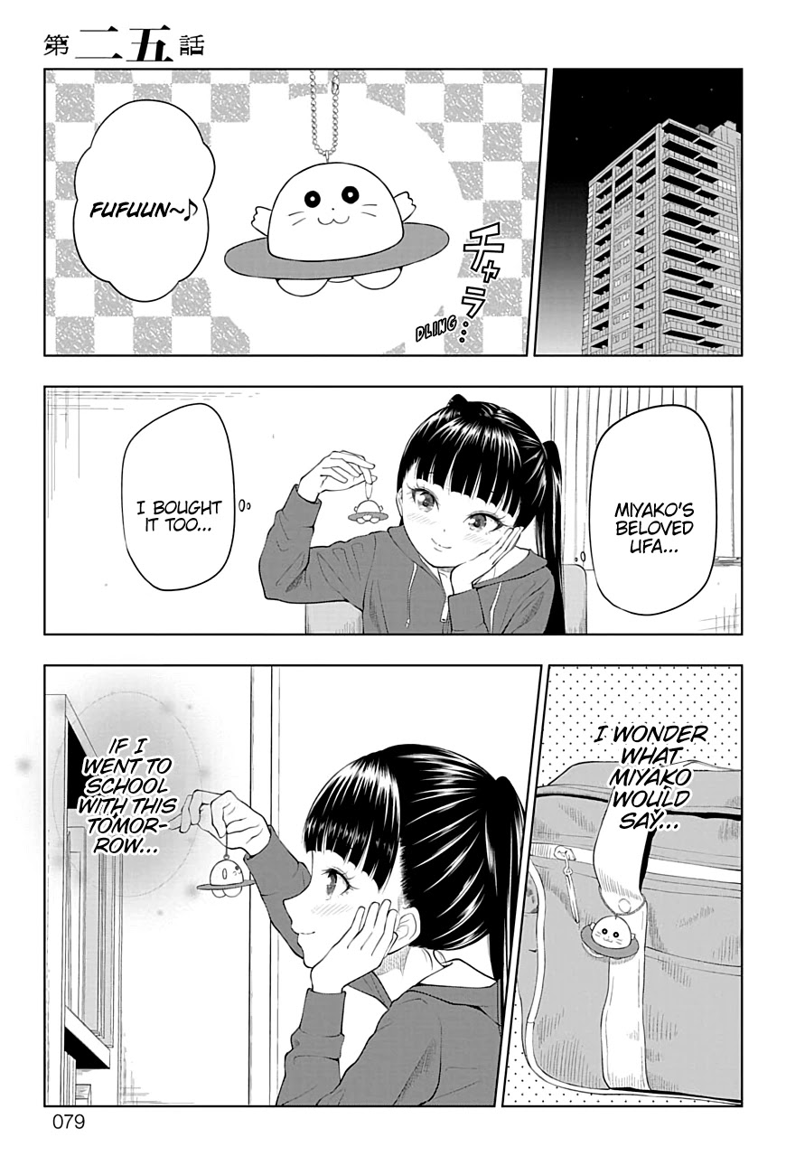 Yuugai Shitei Doukyuusei Chapter 25 page 1 - Chapter 25: Miyakonojou-san Believes