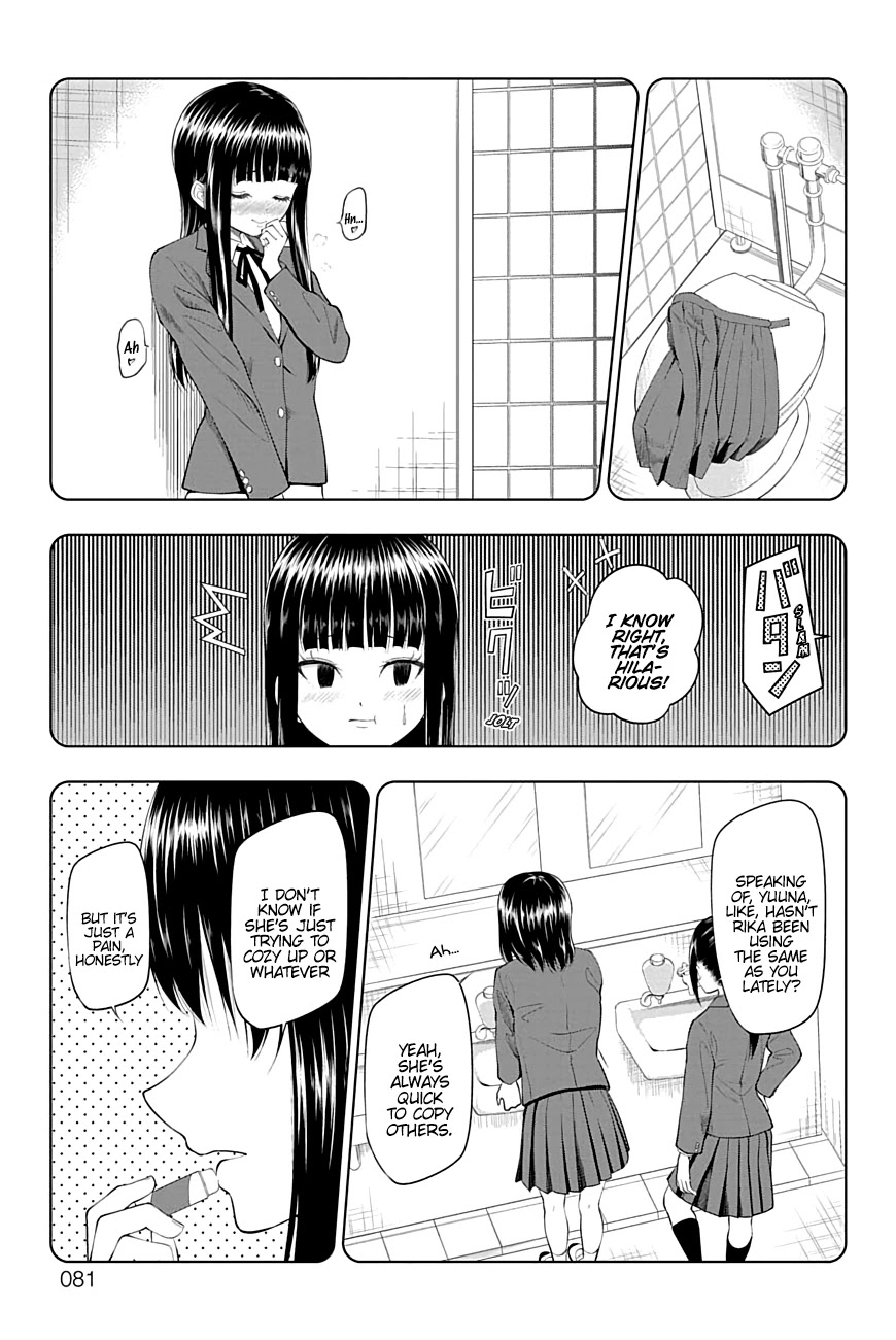 Yuugai Shitei Doukyuusei Chapter 25 page 3 - Chapter 25: Miyakonojou-san Believes