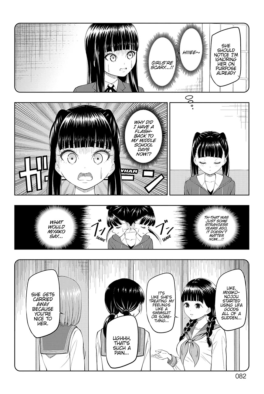 Yuugai Shitei Doukyuusei Chapter 25 page 4 - Chapter 25: Miyakonojou-san Believes