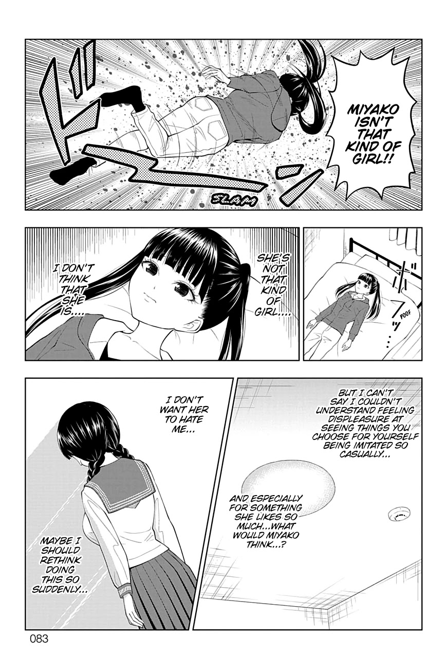 Yuugai Shitei Doukyuusei Chapter 25 page 5 - Chapter 25: Miyakonojou-san Believes
