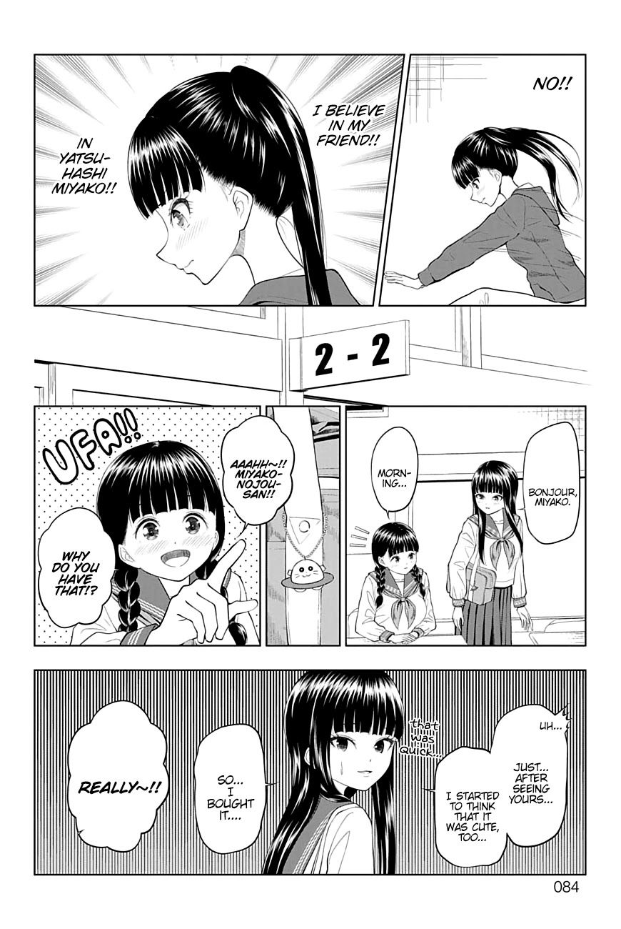 Yuugai Shitei Doukyuusei Chapter 25 page 6 - Chapter 25: Miyakonojou-san Believes