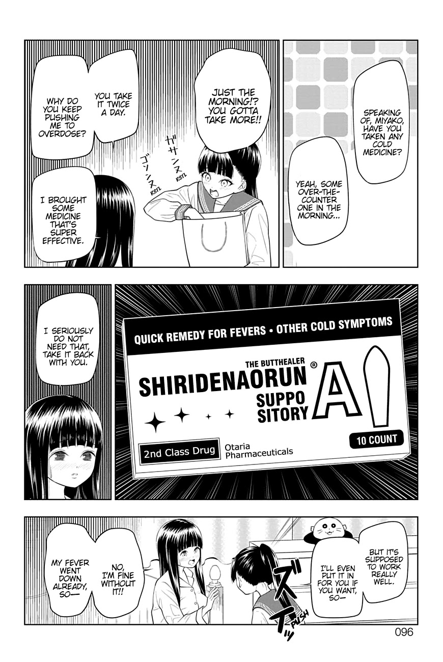 Yuugai Shitei Doukyuusei Chapter 26 page 10 - Chapter 26: Miyakonojou-san Pays a Visit