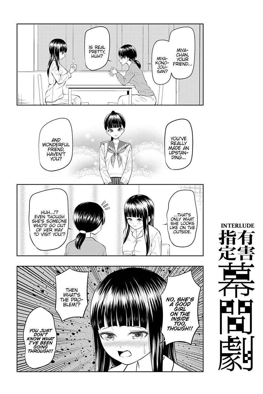Yuugai Shitei Doukyuusei Chapter 26 page 18 - Chapter 26: Miyakonojou-san Pays a Visit