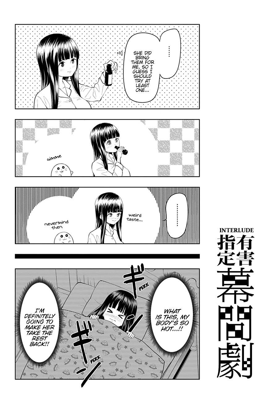 Yuugai Shitei Doukyuusei Chapter 26 page 19 - Chapter 26: Miyakonojou-san Pays a Visit