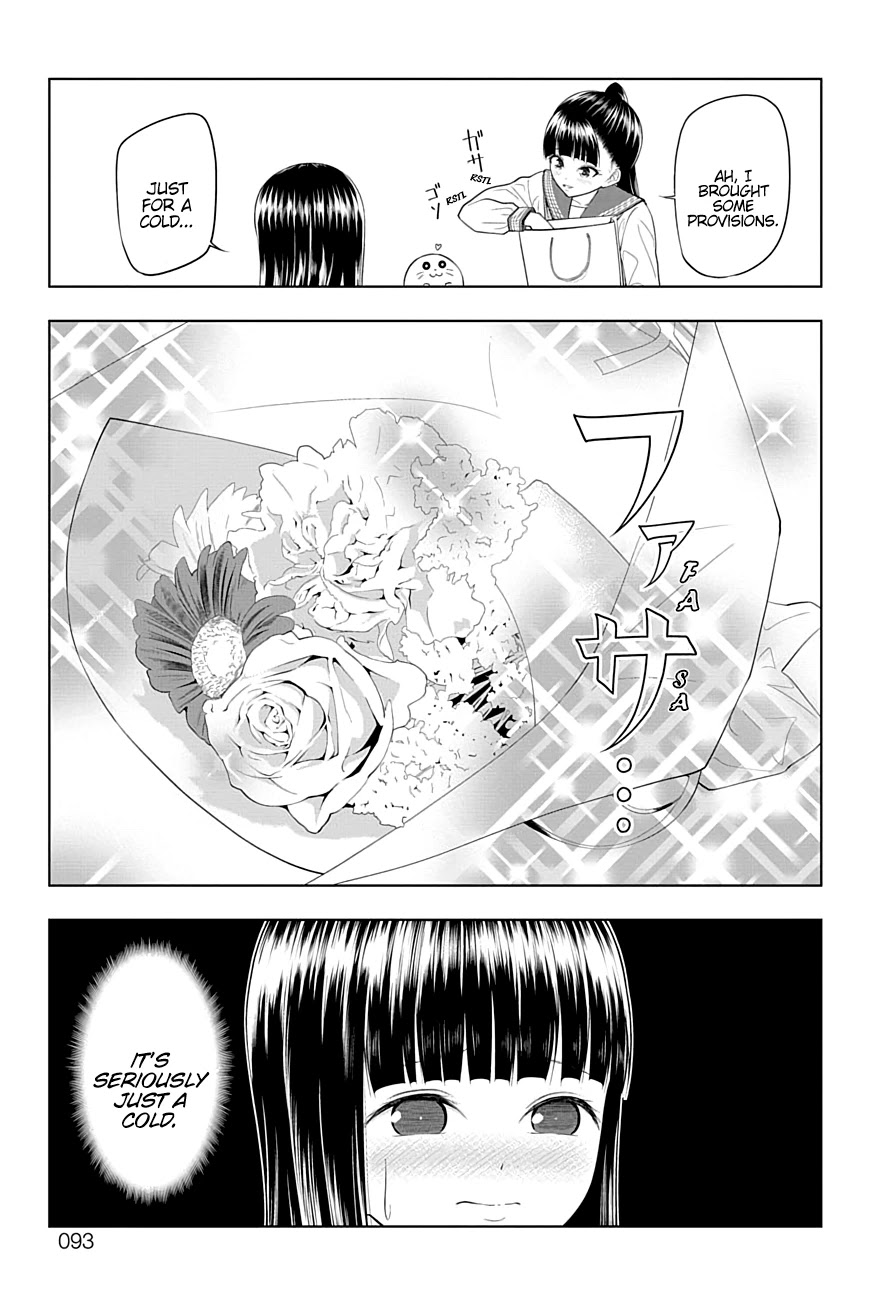 Yuugai Shitei Doukyuusei Chapter 26 page 7 - Chapter 26: Miyakonojou-san Pays a Visit