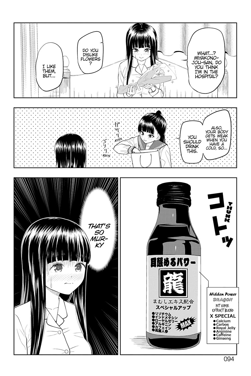 Yuugai Shitei Doukyuusei Chapter 26 page 8 - Chapter 26: Miyakonojou-san Pays a Visit