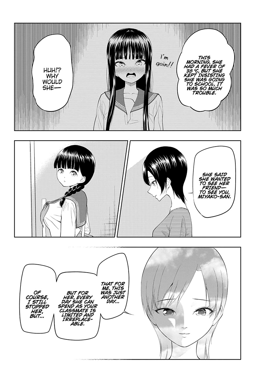 Yuugai Shitei Doukyuusei Chapter 27 page 17 - Chapter 27: Miyakonojou-san Catches a Cold