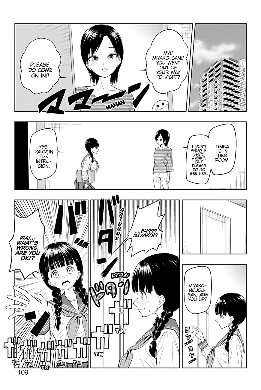 Yuugai Shitei Doukyuusei Chapter 27 page 3 - Chapter 27: Miyakonojou-san Catches a Cold