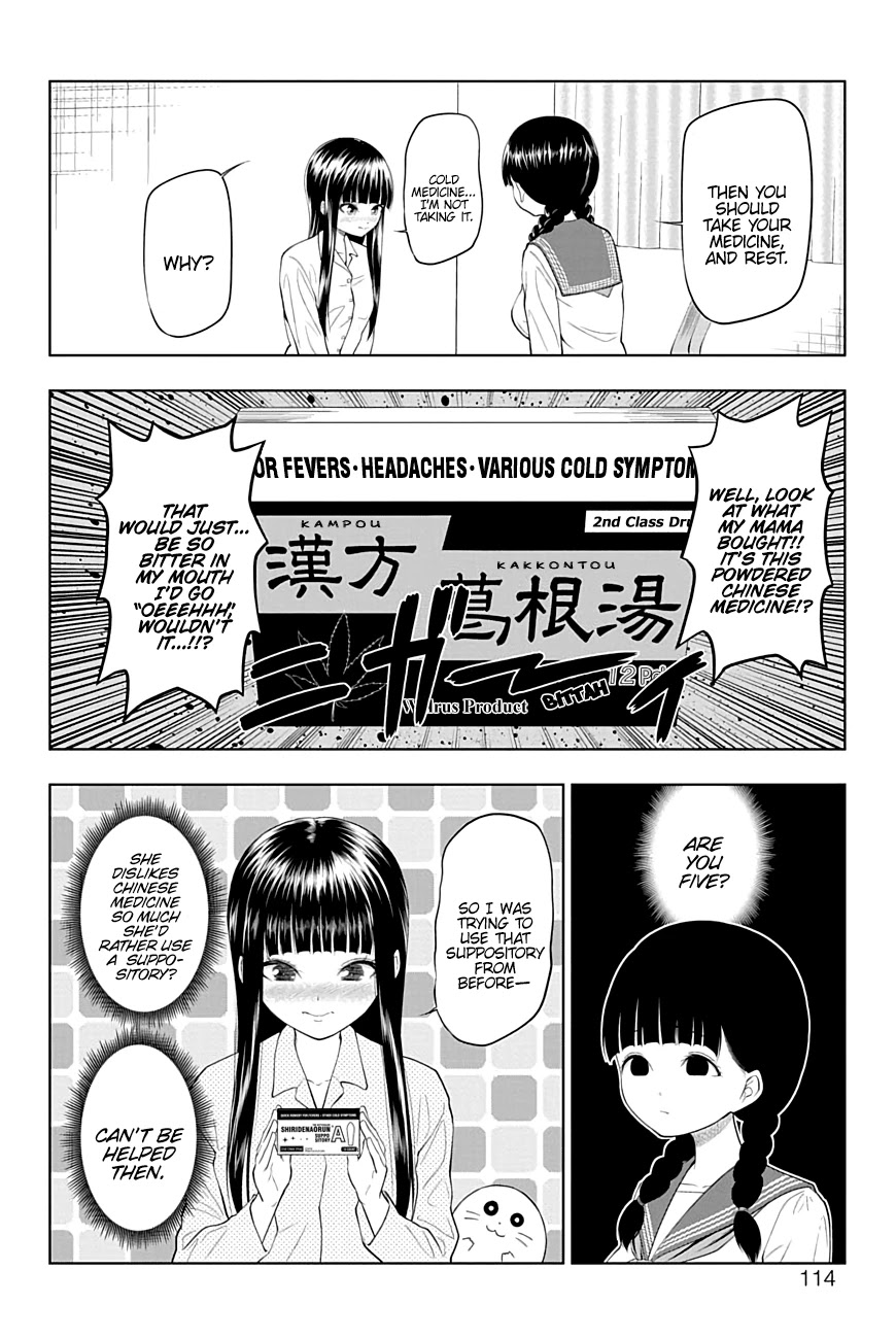 Yuugai Shitei Doukyuusei Chapter 27 page 8 - Chapter 27: Miyakonojou-san Catches a Cold