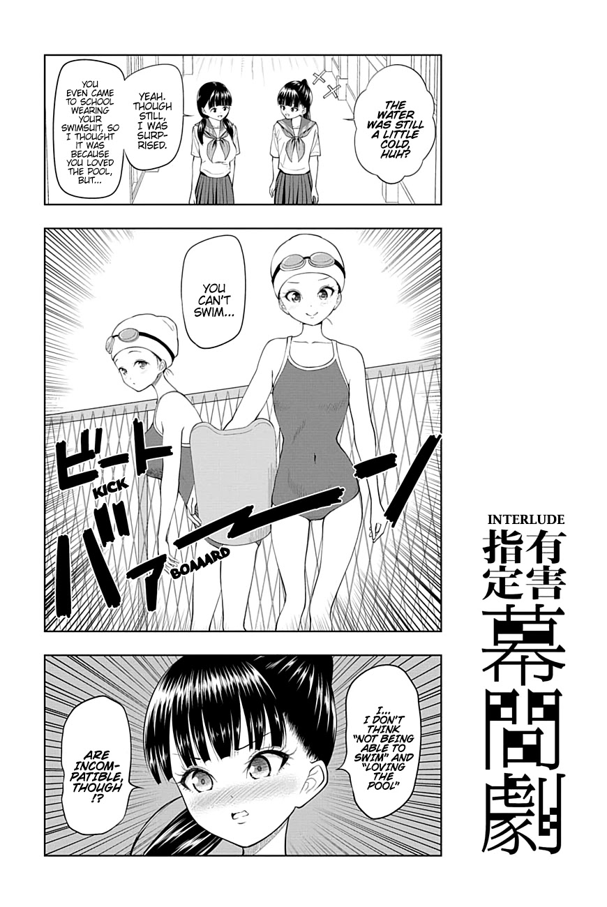 Yuugai Shitei Doukyuusei Chapter 28 page 12 - Chapter 28: Miyakonojou-san Strips Down