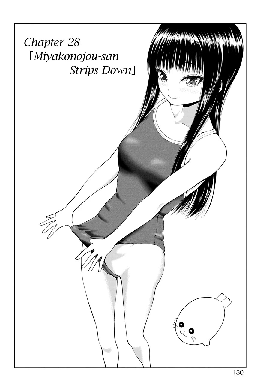 Yuugai Shitei Doukyuusei Chapter 28 page 4 - Chapter 28: Miyakonojou-san Strips Down