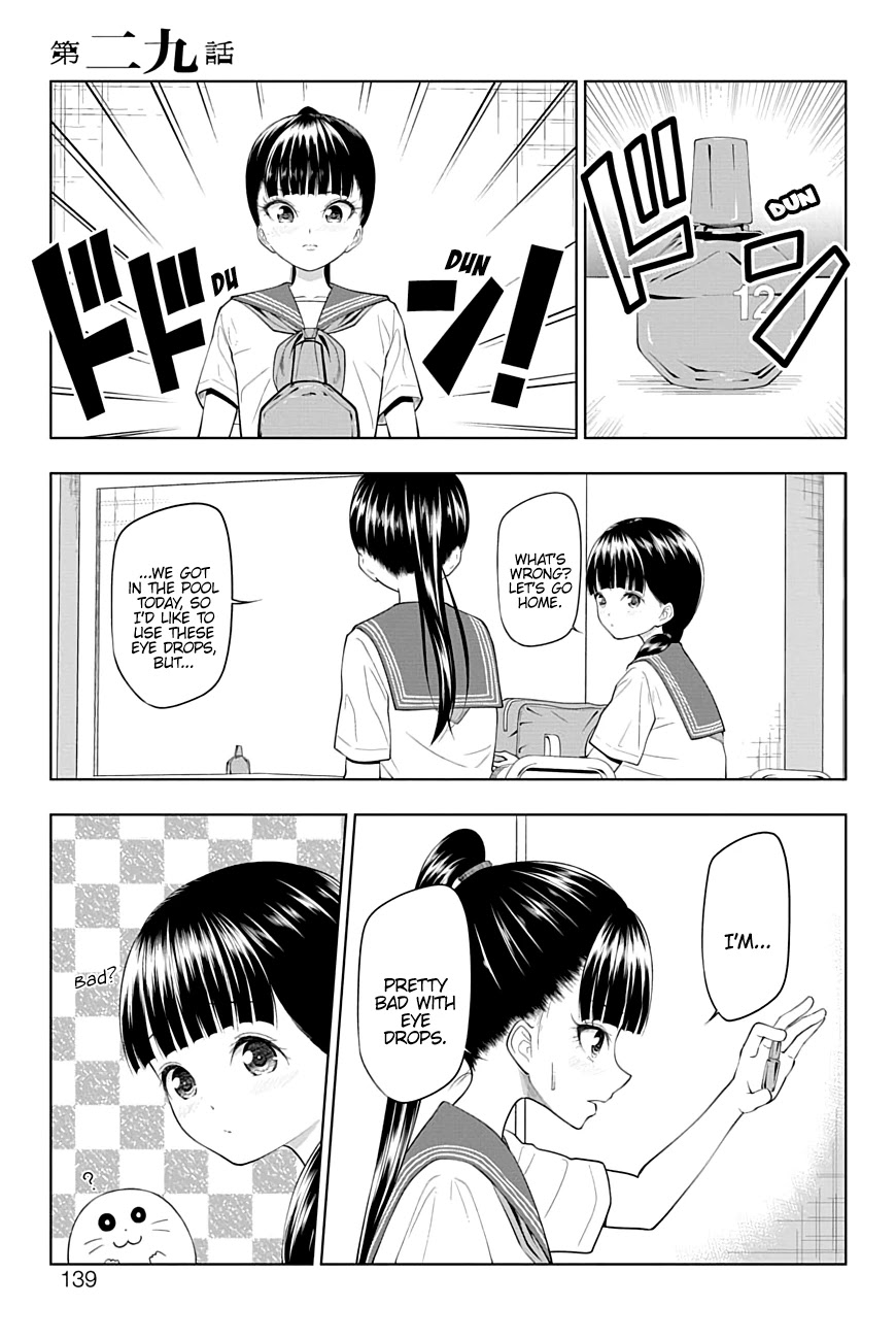 Yuugai Shitei Doukyuusei Chapter 29 page 1 - Chapter 29: Miyakonojou-san is Bad With Eye Drops