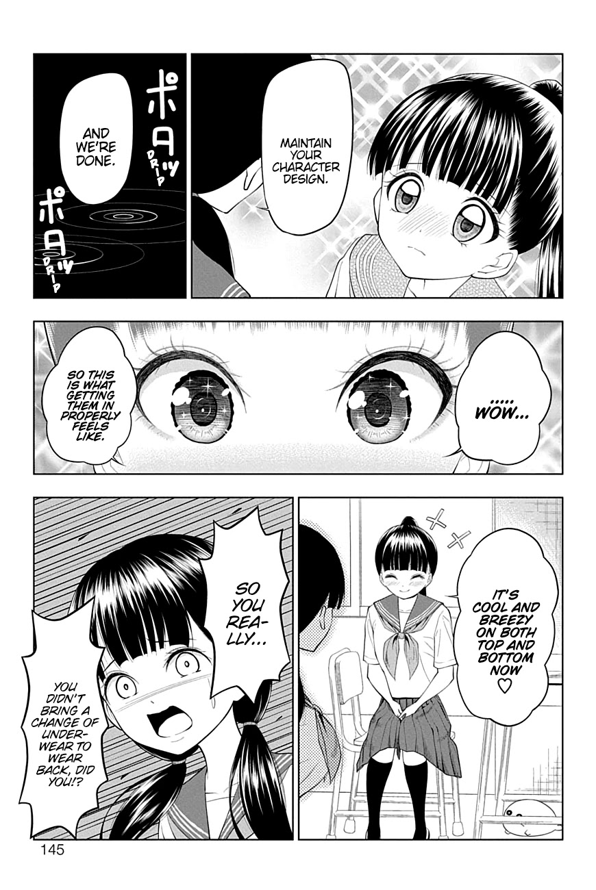 Yuugai Shitei Doukyuusei Chapter 29 page 7 - Chapter 29: Miyakonojou-san is Bad With Eye Drops