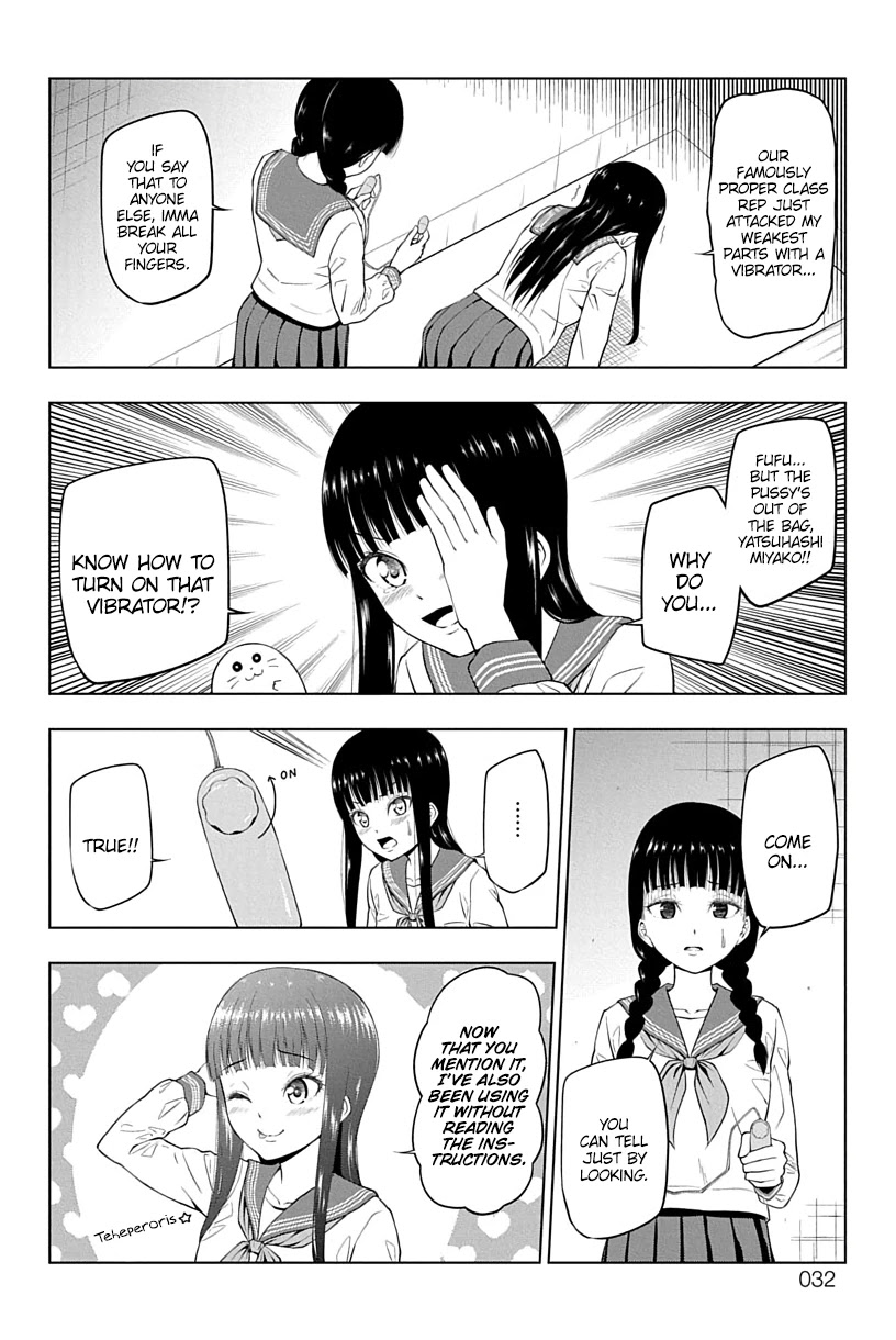 Yuugai Shitei Doukyuusei Chapter 3 page 6 - Chapter 3: Miyakonojou-san Brings a Toy