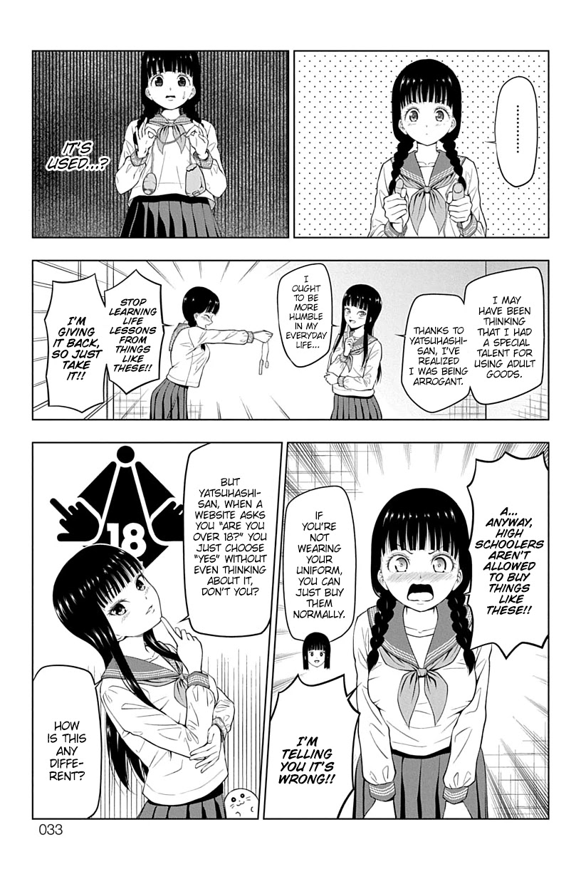 Yuugai Shitei Doukyuusei Chapter 3 page 7 - Chapter 3: Miyakonojou-san Brings a Toy