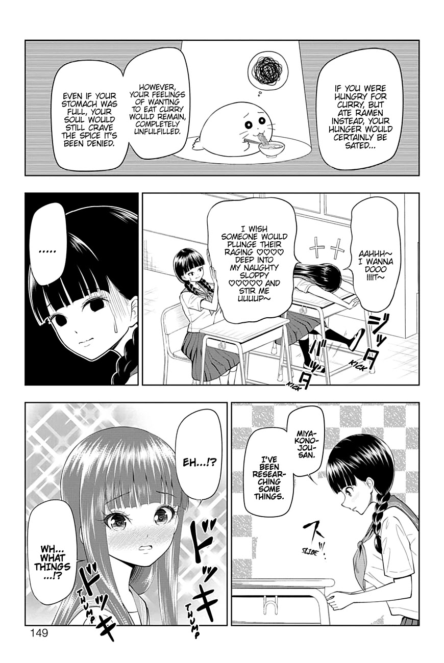 Yuugai Shitei Doukyuusei Chapter 30 page 3 - Chapter 30: Miyakonojou-san Worries