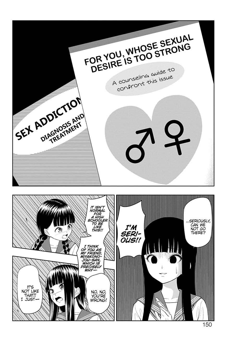 Yuugai Shitei Doukyuusei Chapter 30 page 4 - Chapter 30: Miyakonojou-san Worries
