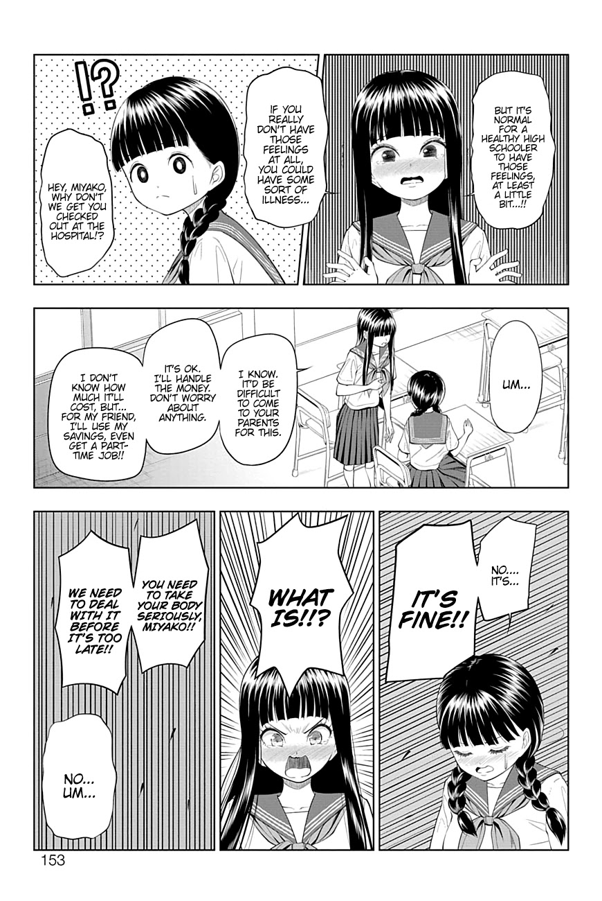 Yuugai Shitei Doukyuusei Chapter 30 page 7 - Chapter 30: Miyakonojou-san Worries