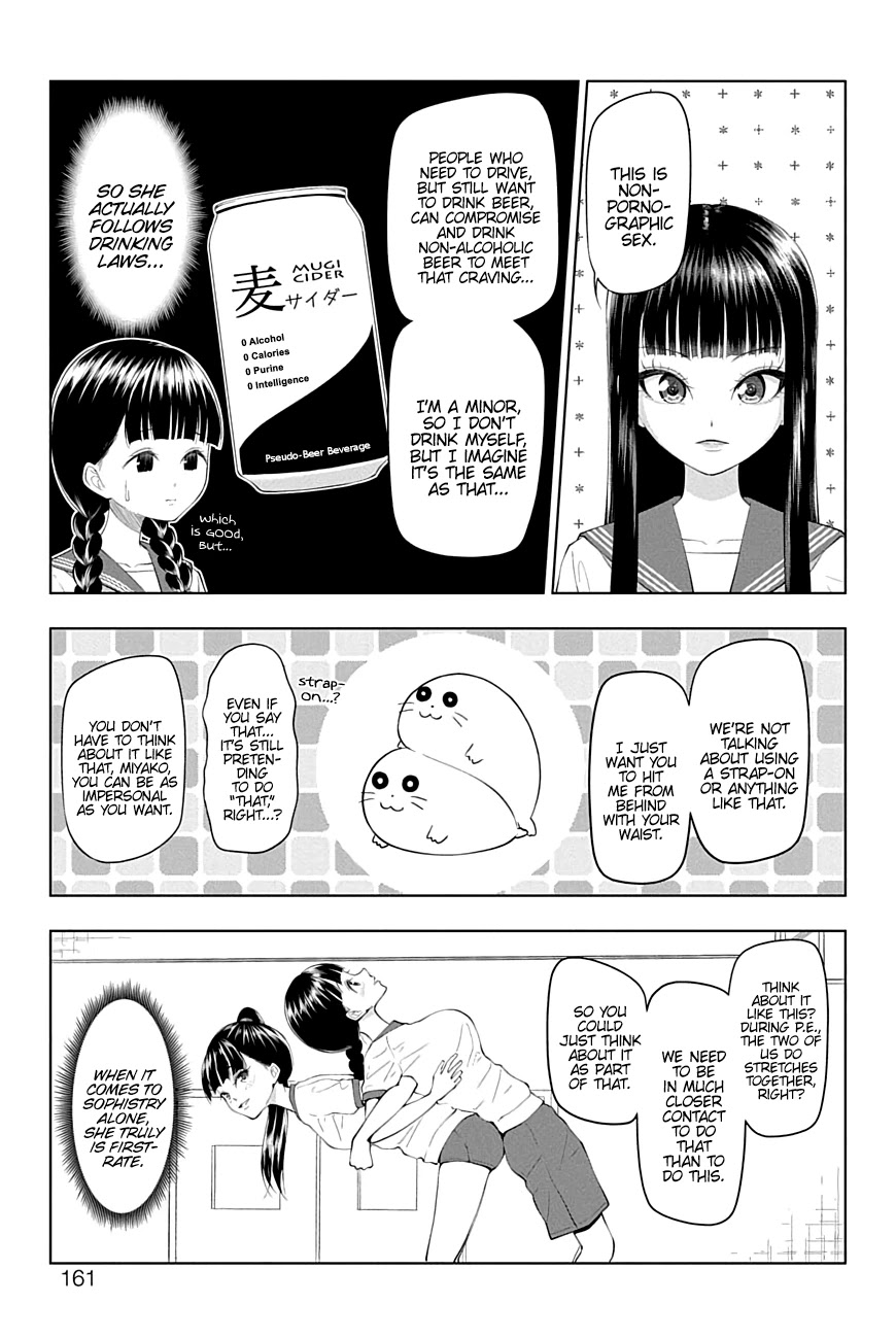Yuugai Shitei Doukyuusei Chapter 31 page 5 - Chapter 31: Miyakonojou-san Plays Pretend