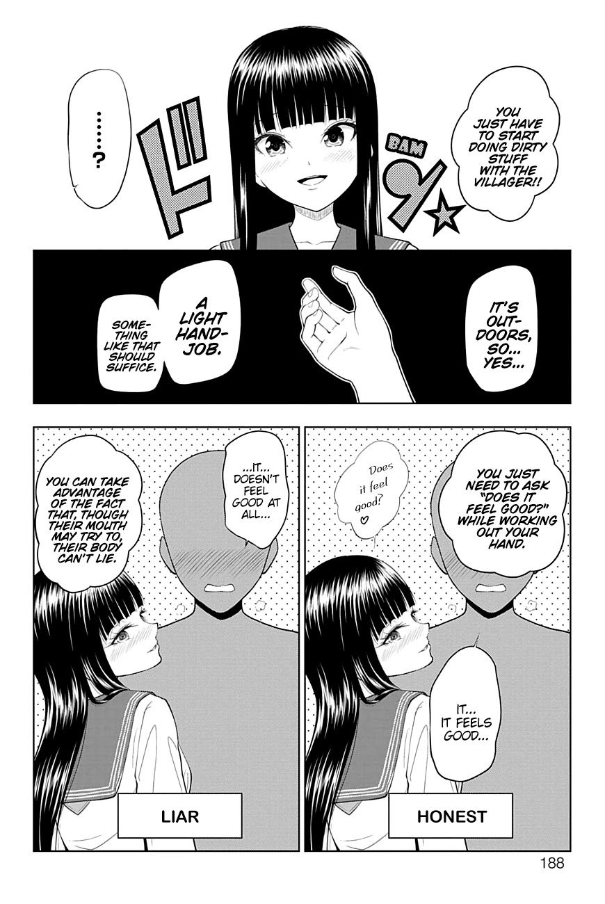 Yuugai Shitei Doukyuusei Chapter 32.6 page 3 - Chapter 32.6: Miyakonojou-san Takes a Different Approach