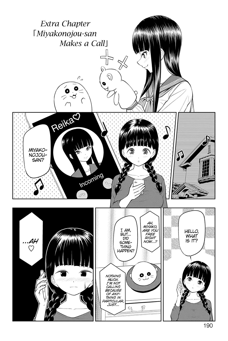 Yuugai Shitei Doukyuusei Chapter 32.9 page 1 - Chapter 32.9: Miyakonojou-san Makes a Call