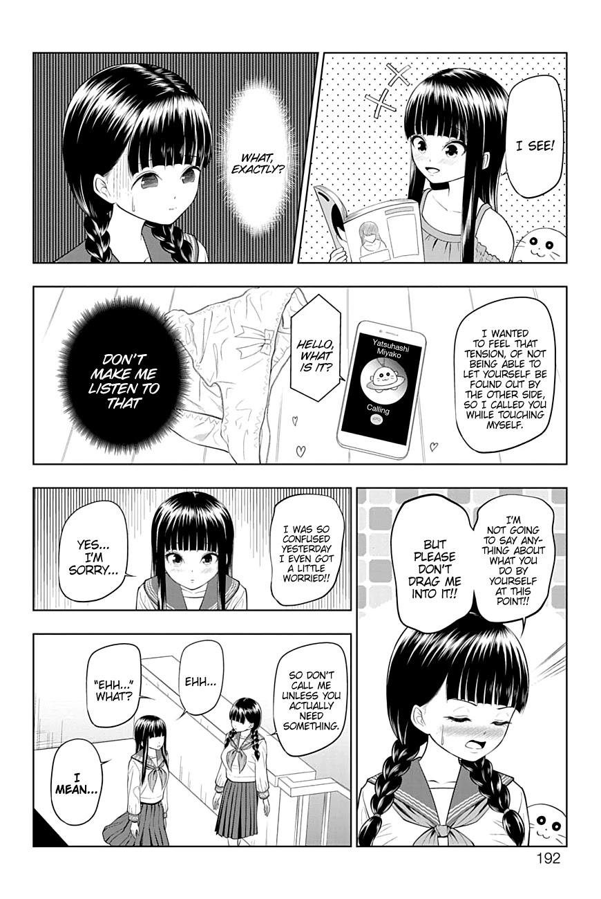 Yuugai Shitei Doukyuusei Chapter 32.9 page 3 - Chapter 32.9: Miyakonojou-san Makes a Call