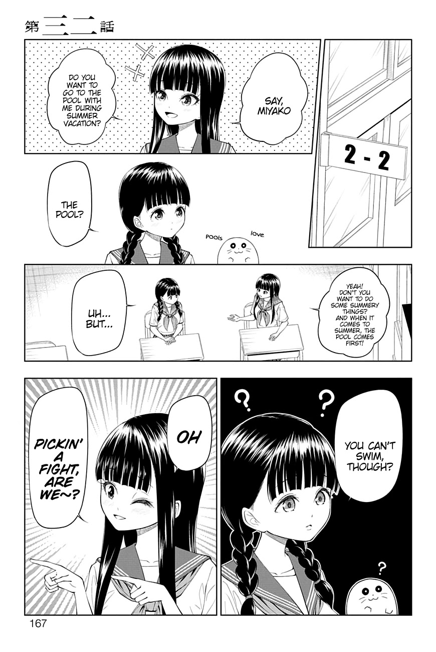 Yuugai Shitei Doukyuusei Chapter 32 page 1 - Chapter 32: Miyakonojou-san Goes Shopping