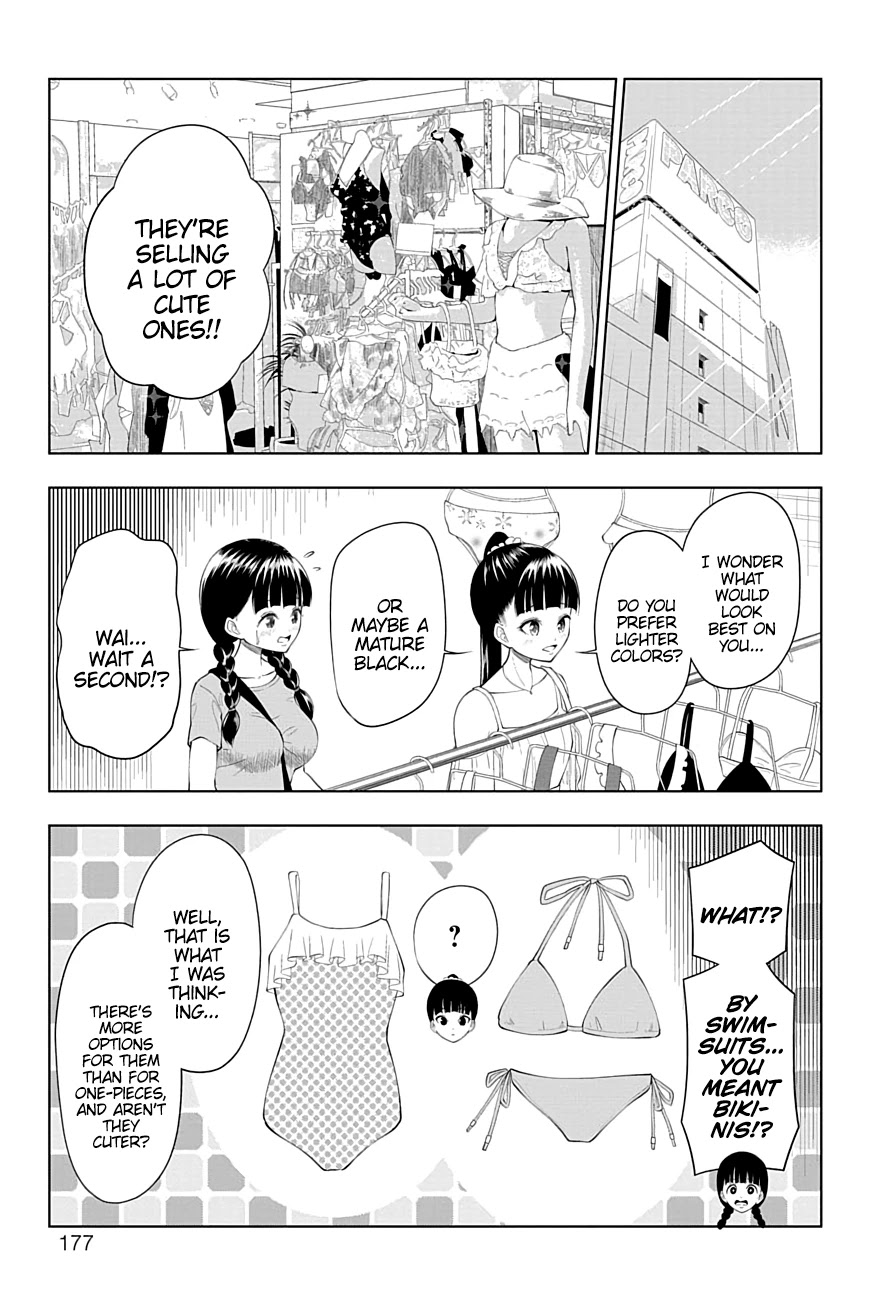 Yuugai Shitei Doukyuusei Chapter 32 page 11 - Chapter 32: Miyakonojou-san Goes Shopping