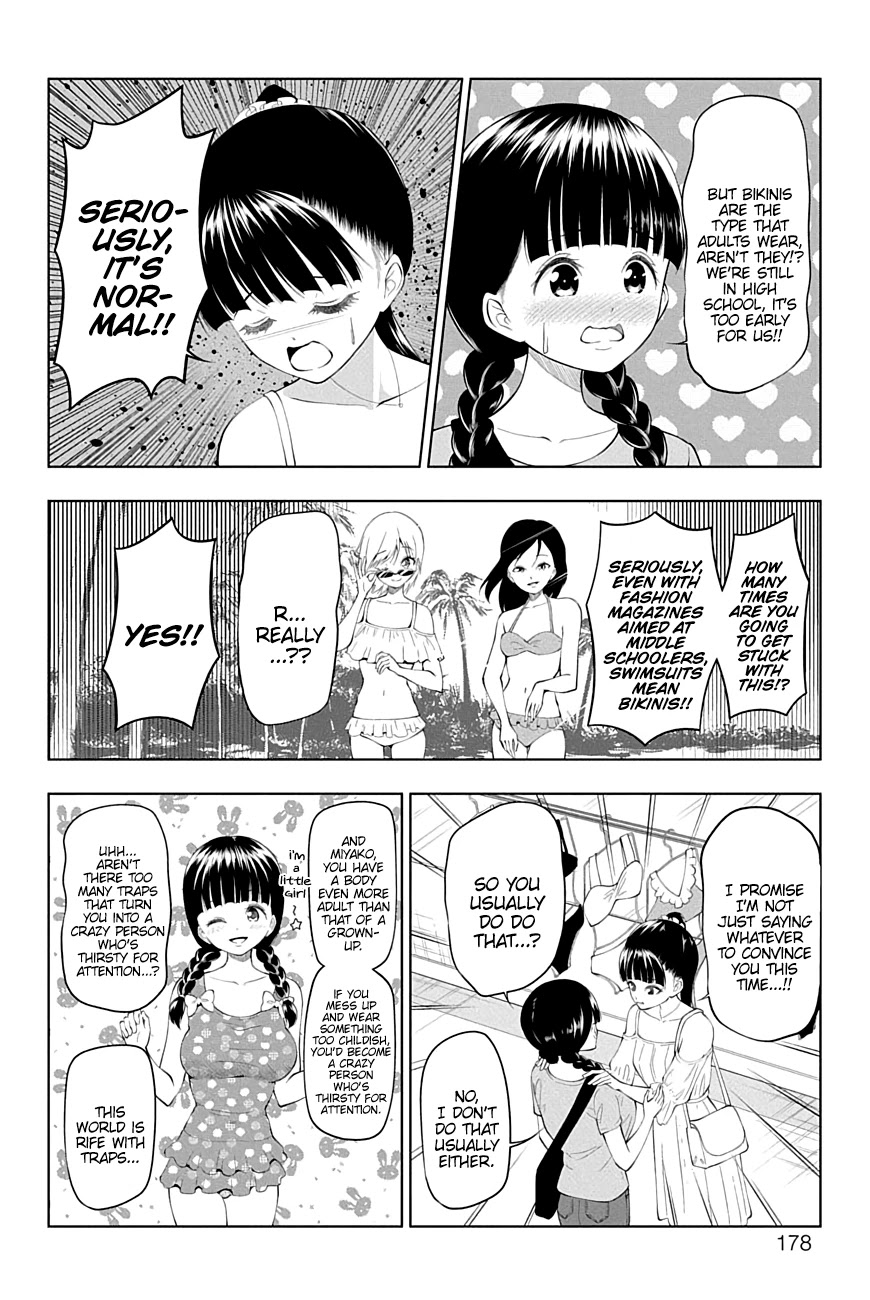 Yuugai Shitei Doukyuusei Chapter 32 page 12 - Chapter 32: Miyakonojou-san Goes Shopping