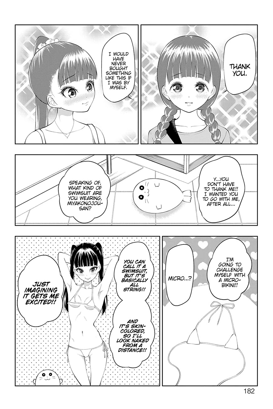 Yuugai Shitei Doukyuusei Chapter 32 page 16 - Chapter 32: Miyakonojou-san Goes Shopping