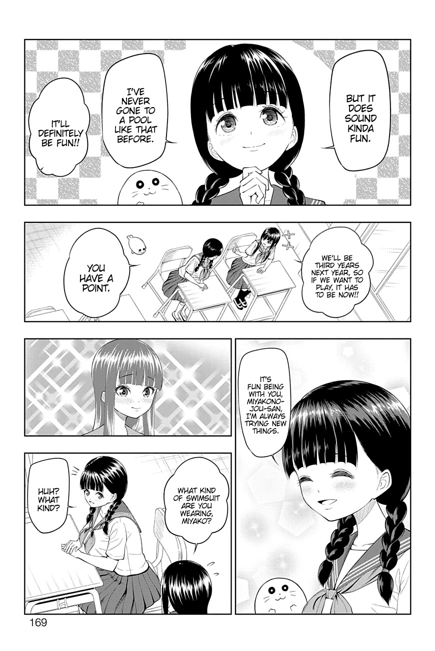 Yuugai Shitei Doukyuusei Chapter 32 page 3 - Chapter 32: Miyakonojou-san Goes Shopping