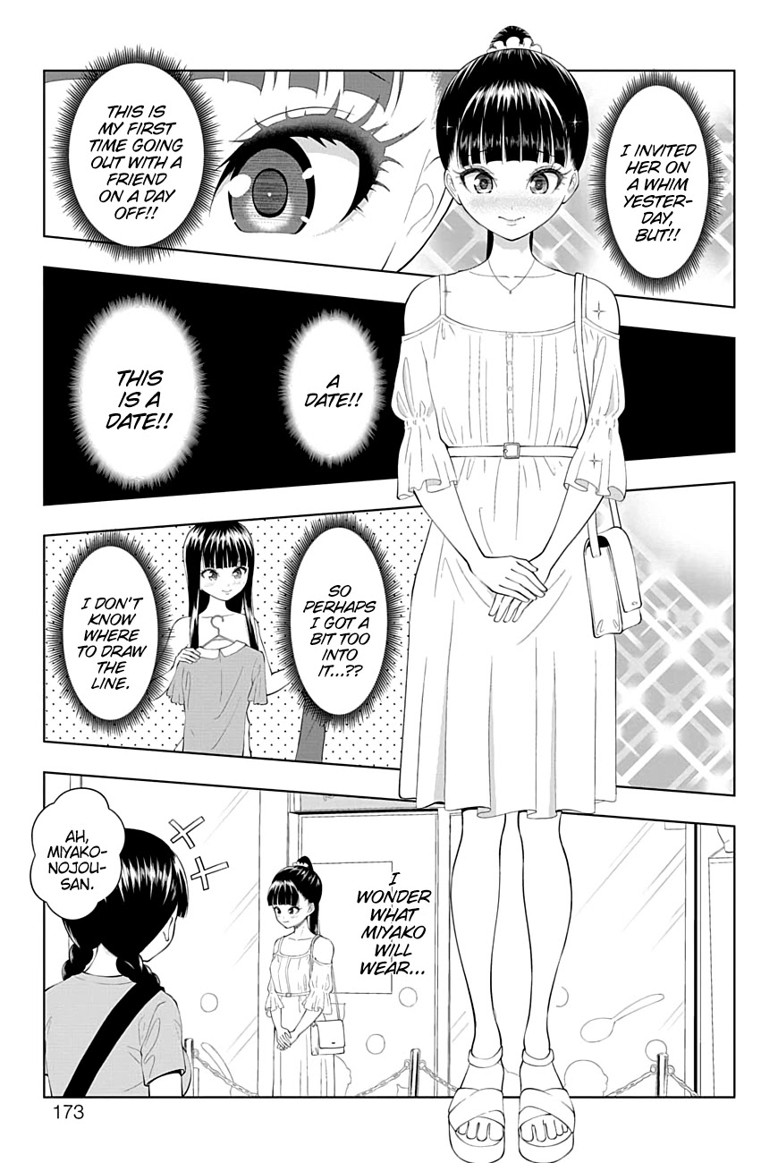 Yuugai Shitei Doukyuusei Chapter 32 page 7 - Chapter 32: Miyakonojou-san Goes Shopping