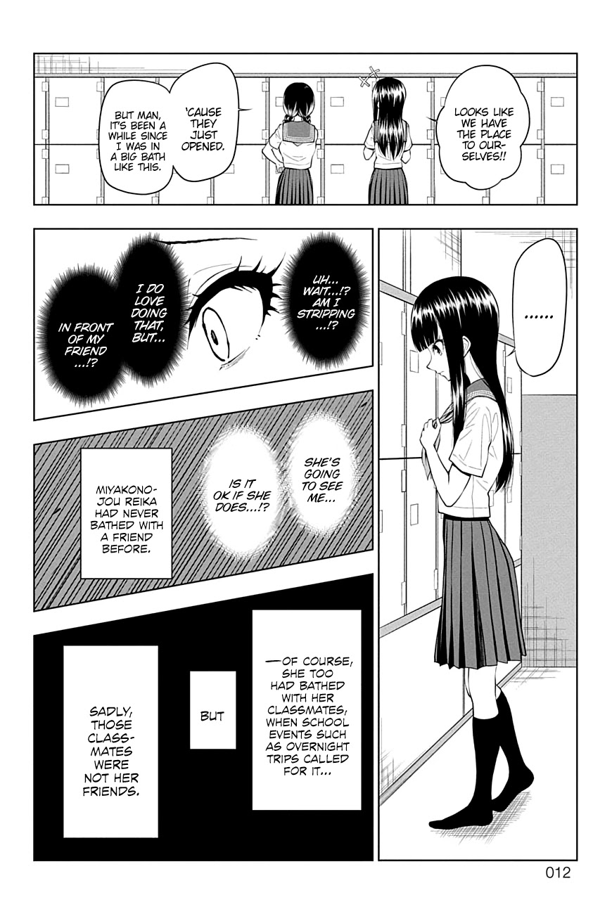 Yuugai Shitei Doukyuusei Chapter 33 page 11 - Chapter 33: Miyakonojou-san Goes to a Bathhouse