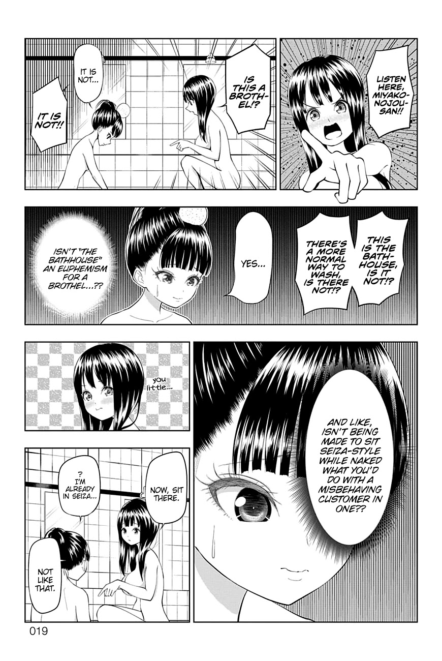 Yuugai Shitei Doukyuusei Chapter 33 page 18 - Chapter 33: Miyakonojou-san Goes to a Bathhouse