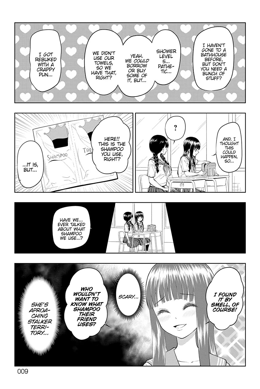 Yuugai Shitei Doukyuusei Chapter 33 page 8 - Chapter 33: Miyakonojou-san Goes to a Bathhouse