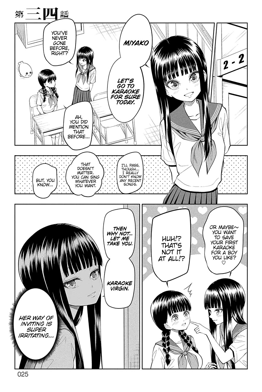 Yuugai Shitei Doukyuusei Chapter 34 page 1 - Chapter 34: Miyakonojou-san Goes to Karaoke