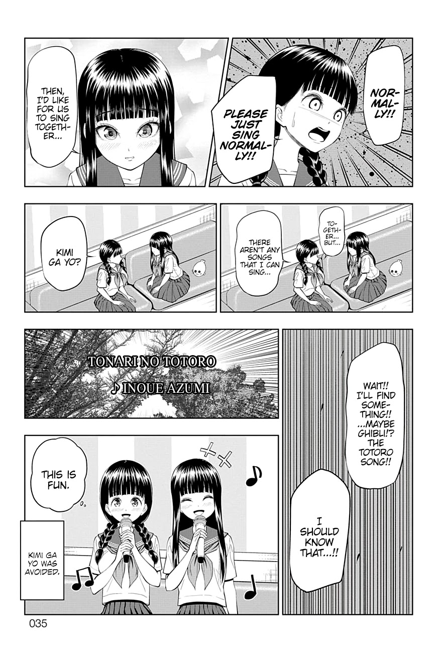 Yuugai Shitei Doukyuusei Chapter 34 page 11 - Chapter 34: Miyakonojou-san Goes to Karaoke