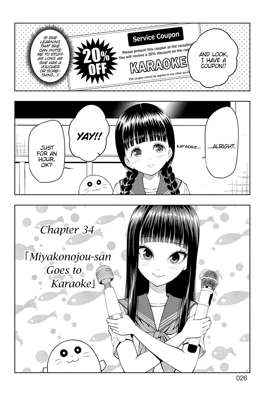 Yuugai Shitei Doukyuusei Chapter 34 page 2 - Chapter 34: Miyakonojou-san Goes to Karaoke