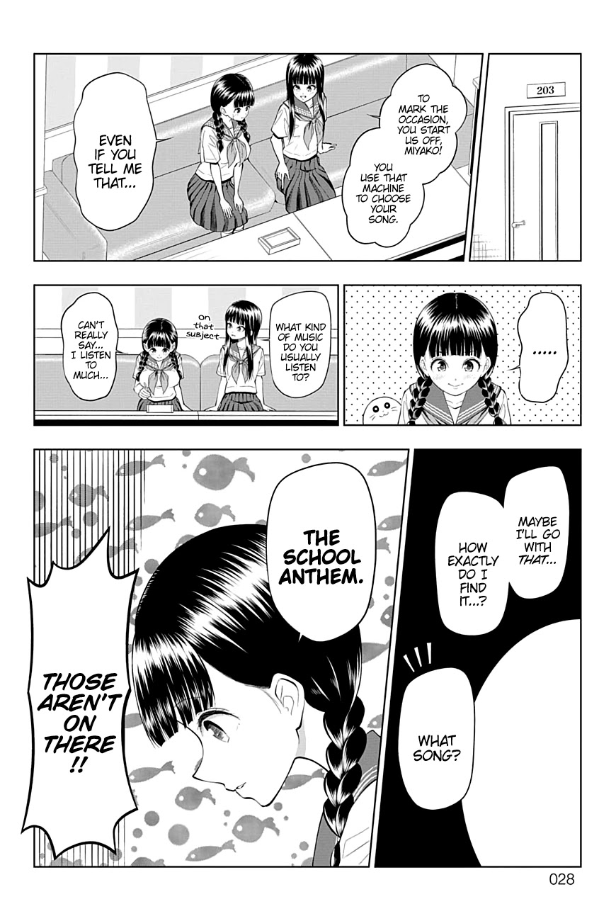 Yuugai Shitei Doukyuusei Chapter 34 page 4 - Chapter 34: Miyakonojou-san Goes to Karaoke