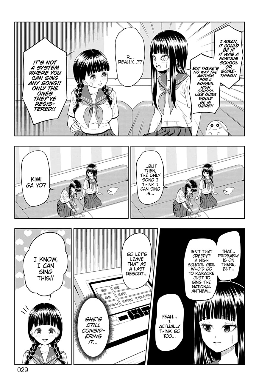 Yuugai Shitei Doukyuusei Chapter 34 page 5 - Chapter 34: Miyakonojou-san Goes to Karaoke