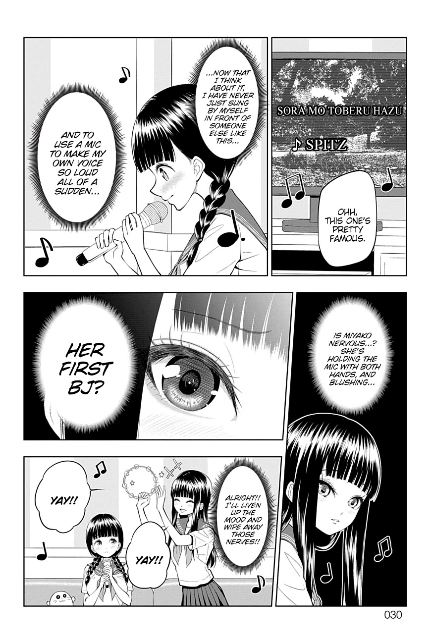 Yuugai Shitei Doukyuusei Chapter 34 page 6 - Chapter 34: Miyakonojou-san Goes to Karaoke