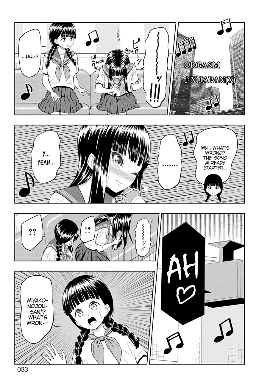 Yuugai Shitei Doukyuusei Chapter 34 page 9 - Chapter 34: Miyakonojou-san Goes to Karaoke