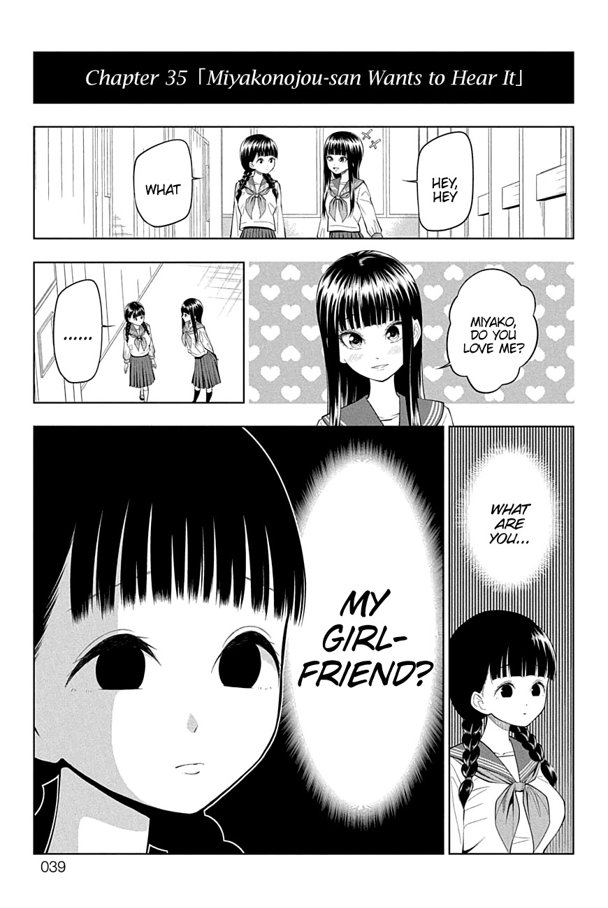 Yuugai Shitei Doukyuusei Chapter 35 page 3 - Chapter 35: Miyakonojou-san Wants to Hear It