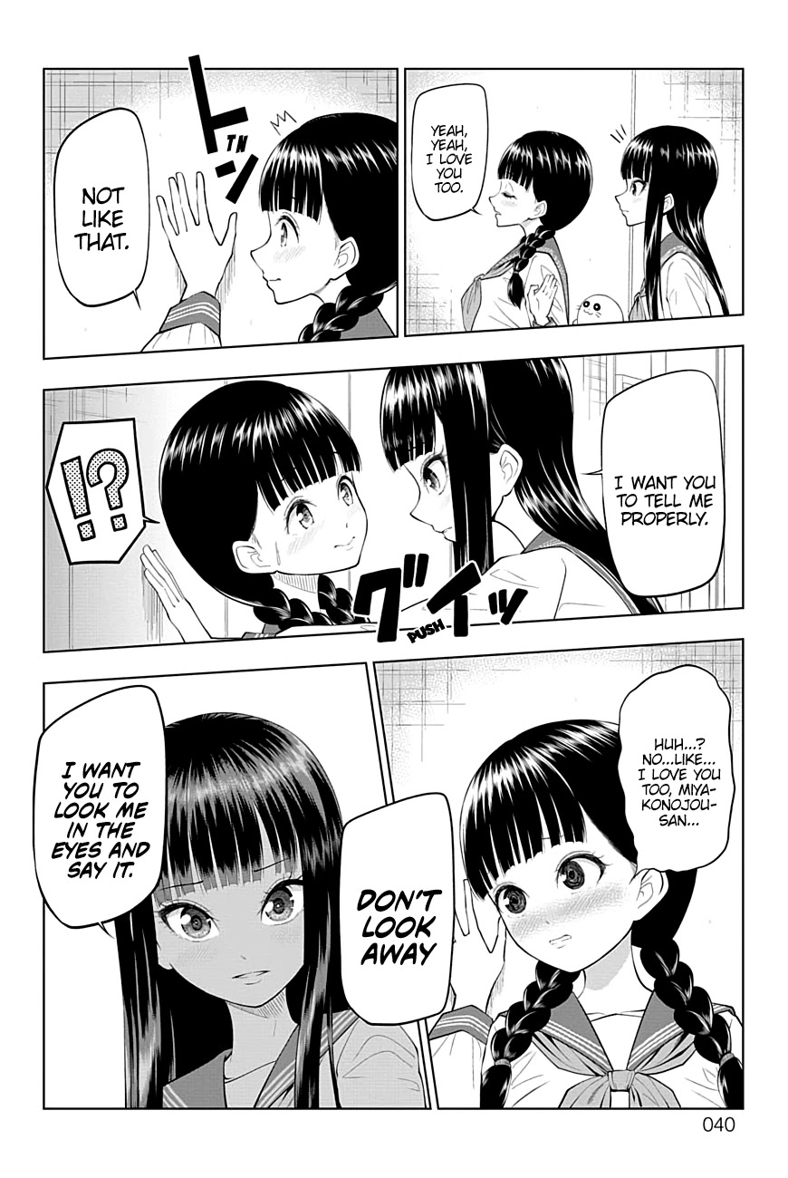 Yuugai Shitei Doukyuusei Chapter 35 page 4 - Chapter 35: Miyakonojou-san Wants to Hear It