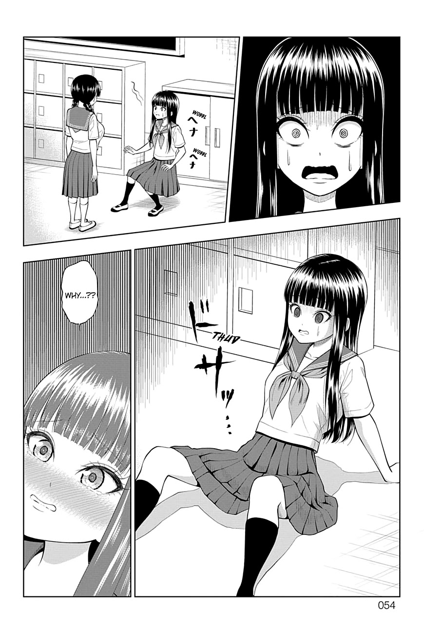 Yuugai Shitei Doukyuusei Chapter 36 page 11 - Chapter 36: Miyakonojou-san is Frightened