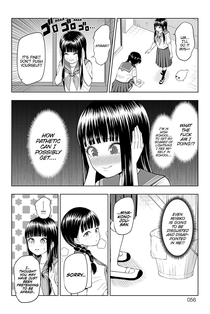 Yuugai Shitei Doukyuusei Chapter 36 page 13 - Chapter 36: Miyakonojou-san is Frightened